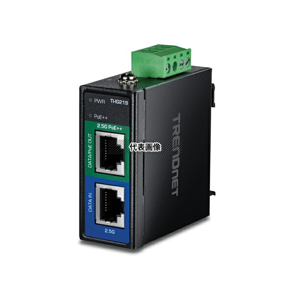 TRENDnet TI-IG219 産業用2.5G PoE++インジェクター