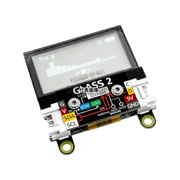 M5Stack M5STACK-U158-B M5Stack用 1.5インチ透過型OLEDディスプレイユニット2