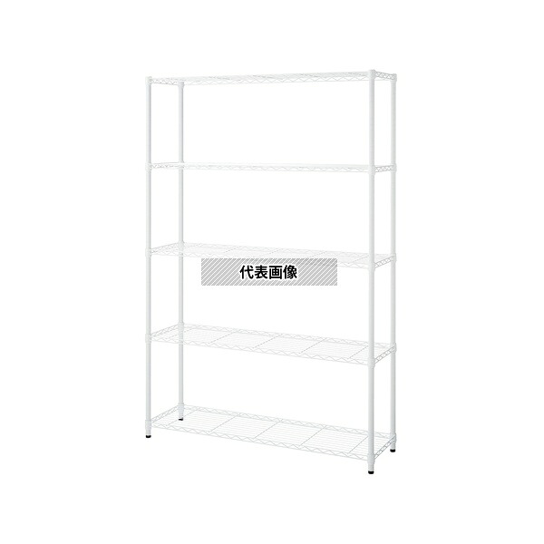 アズワン(ASONE) 61-818-35-2 スチールラック 幅120× 高さ180×奥行35cm ホワイト 5段