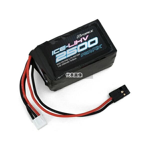 G-force GFG106 ICE LiHV 7.6V 2500mAh (受信機用 俵型)