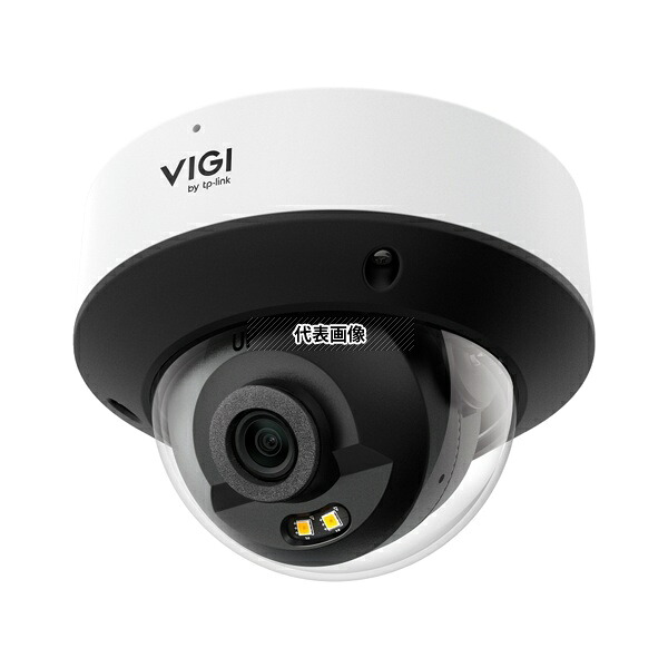 TP-LINK InSight S225(4mm) VIGI 2MP フルカラー ドーム型ネットワークカメラ(4mm)