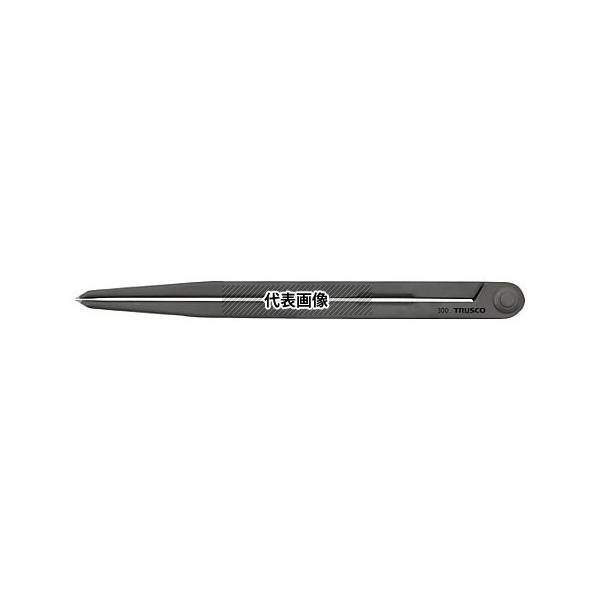 トラスコ中山 PTC-300-A 超硬チップ付コンパス 長さ300 円直径460