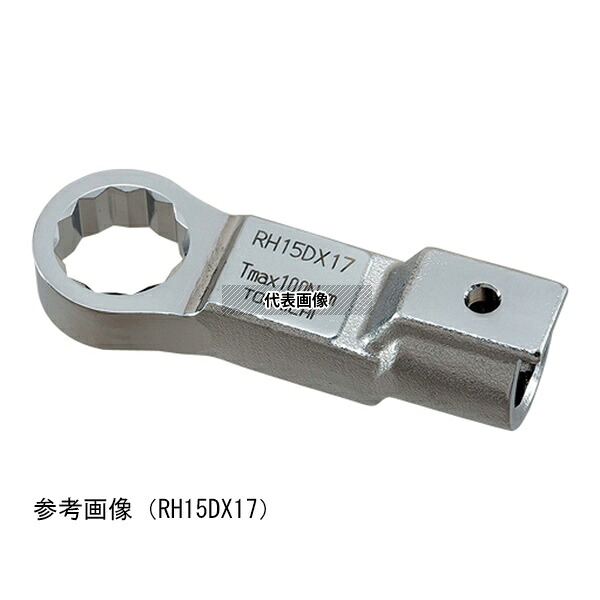 東日製作所 RH27DX32 リングヘッド 口幅W(mm):32
