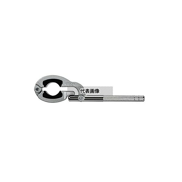 MCCコーポレーション EA546DK-52 250mm/呼25 化粧管専用グリップレンチ