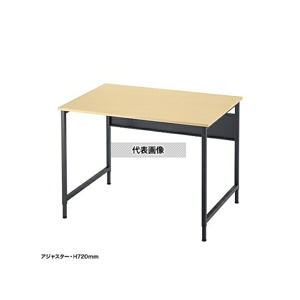 サンワサプライ EA954HC-842 1000x700x700・720mm ミーティングテーブル(木目)