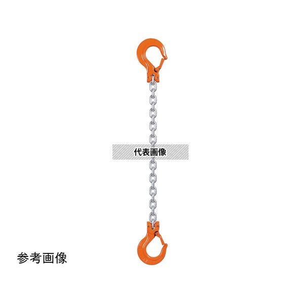 象印チェンブロック 1-H-G-6.3 (1HG-S1020) チェーンスリング 1本つり L\u003d2M