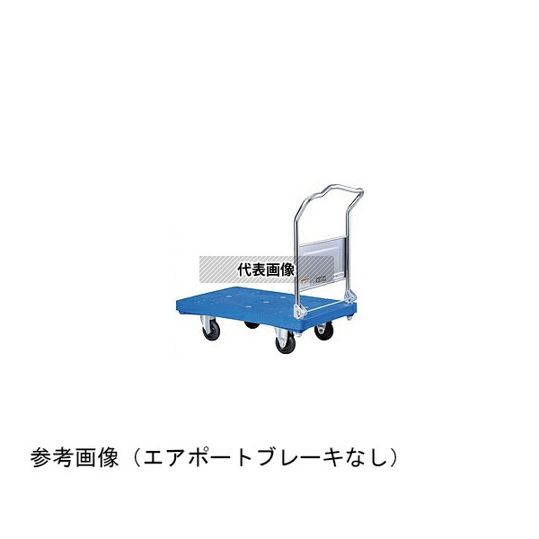 花岡車輌 PA-LSC-GB ダンディプラスチック ギアブレーキ付 [法人限定]