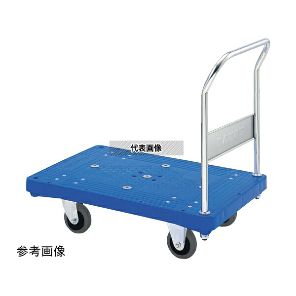 花岡車輌 PA-SLSC ダンディプラスチックエース ステンレス袖 [法人限定]