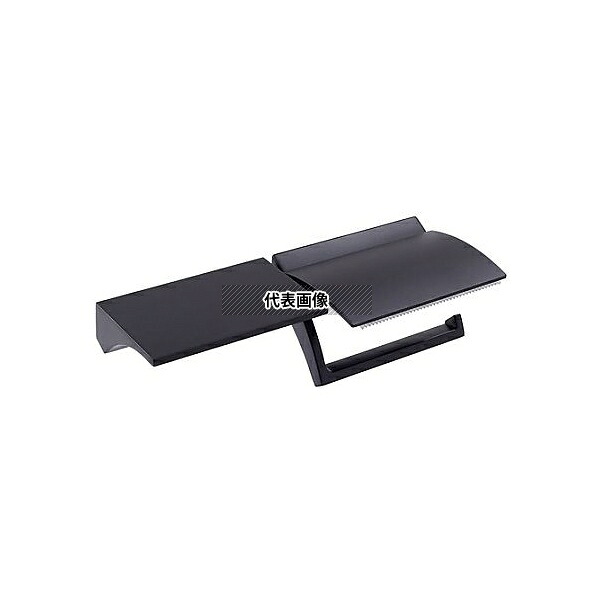 アズワン(ASONE) EA638LD-48 ワンハンド/トイレットペーパーホルダー(棚付/マットブラック)