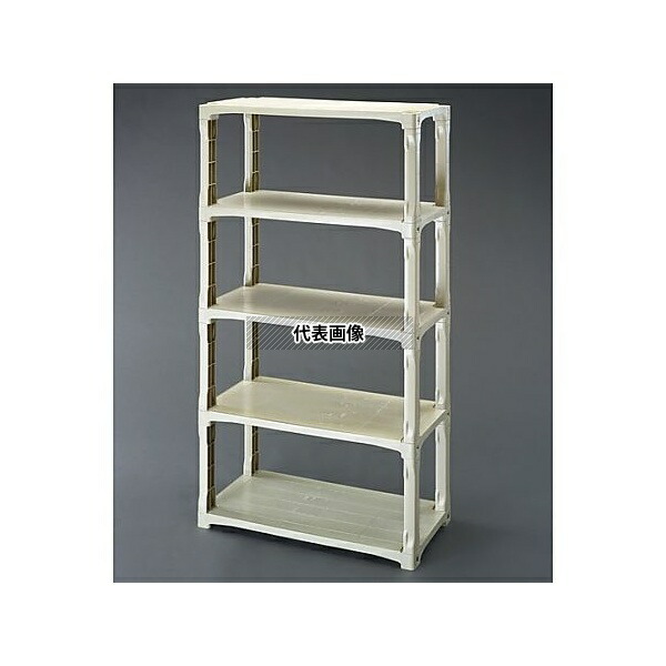 サンコー(三甲) EA976AL-55 900x450x1800mm/5段 ラック棚(超強化PP製) [法人限定]
