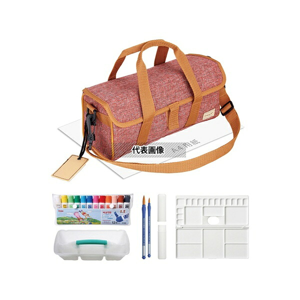 ぺんてる ZST30-BN 絵の具セット スケッチセット エブリアート 赤