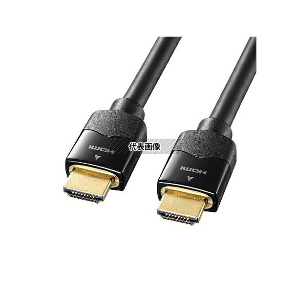 サンワサプライ EA940PM-76 7.0m HDMI(ウルトラハイスピード) 17,248円