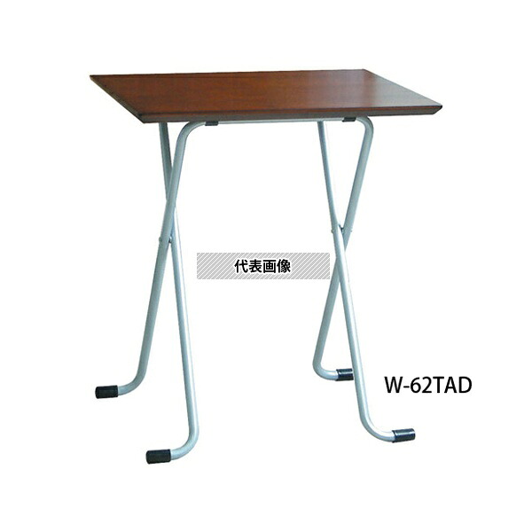 ルネセイコウ W-62TAD タ゛ークフ゛ラウン/シルハ゛ー テーブル 角 [法人限定] 14,168円