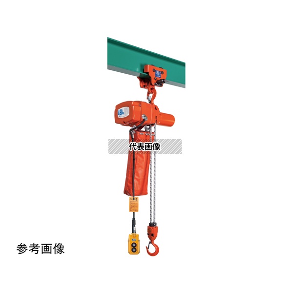象印チェンブロック アルファSWP-049-3M2テン (ASWP-K4930) プレントロリ式電気チェーンブロック プレントロリ結合式 141,515円