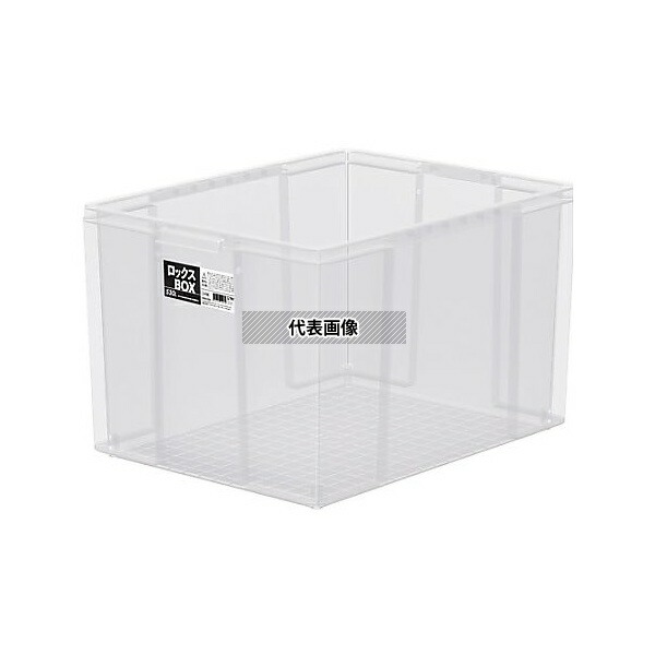 天馬 EA506MH-9BA 380x520x305mm/46L 収納ケース(クリア/フタ無/4個)