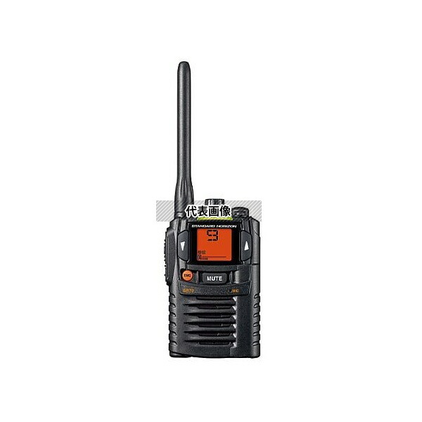スタンダード EA790MP-3 トランシーバー[中継器対応/防水・防塵型] 11,011円