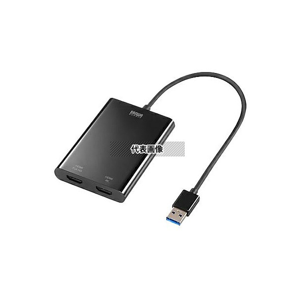 サンワサプライ EA764GY-179 [USB3.1-HDMI] ディスプレイアダプター(4K対応)
