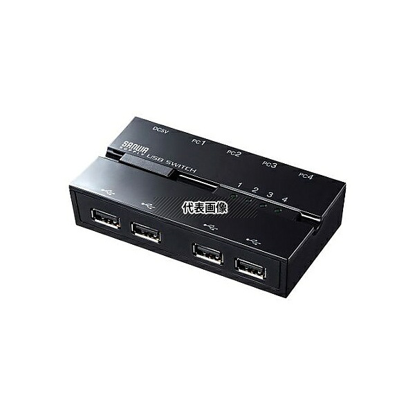 サンワサプライ EA764AD-206 USB2.0 USB切替器(4回路/ハブ/マグネット付)