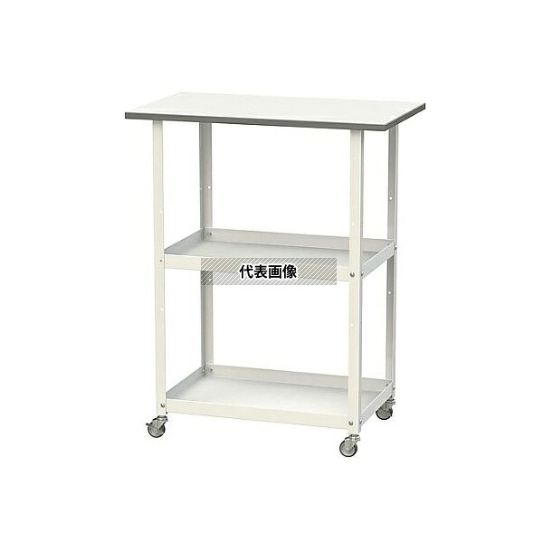 山金工業 EA956KG-8 750x450x950mm ツールワゴン(作業天板付)