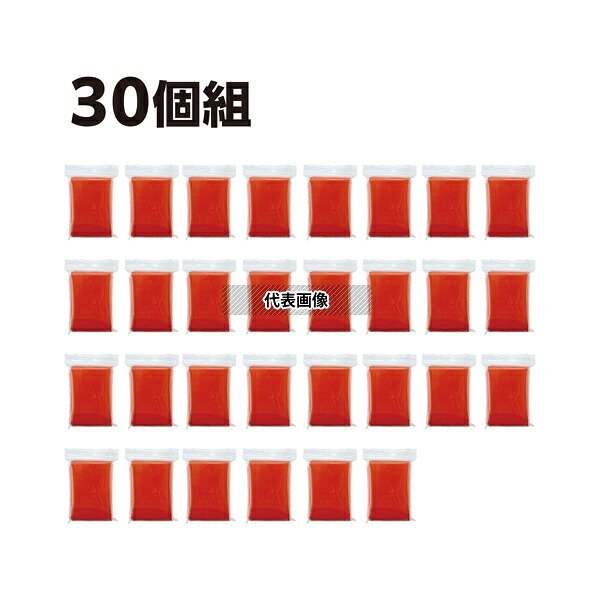 緑であること活動の領域