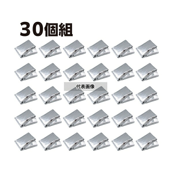 アーテック 35666 非常用アルミ防寒ポンチョ 1セット(30個入)