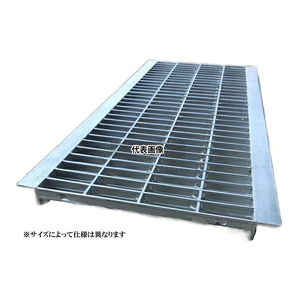 法山本店 HGU-500-50 U字溝用グレーチング 適用溝幅500mm/適用車種:小型トラック