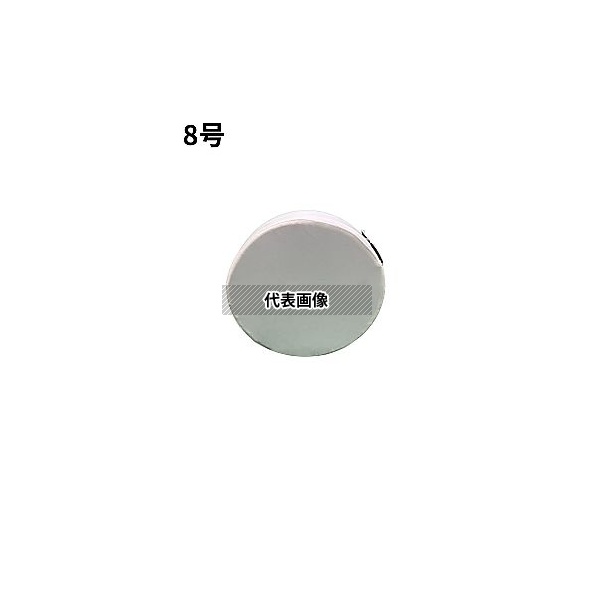 緑であること活動の領域