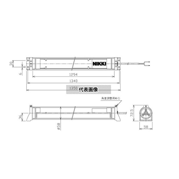 日機 NLM50SG-AC-SN3 筒型防水LEDライト AC100-240V 4090lm 30W