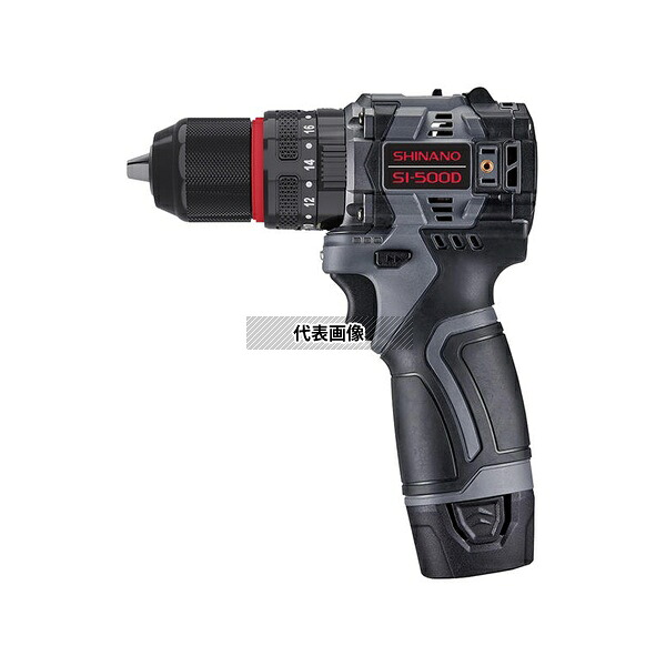信濃機販 SI-500D 10.8V コードレス ドライバードリル(バッテリー2個付) 1セット(5点入)