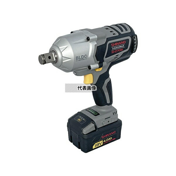 信濃機販 SI-270W-1 18V 19.0sq コードレスインパクトレンチ(バッテリー1個付) 1セット(4点入)