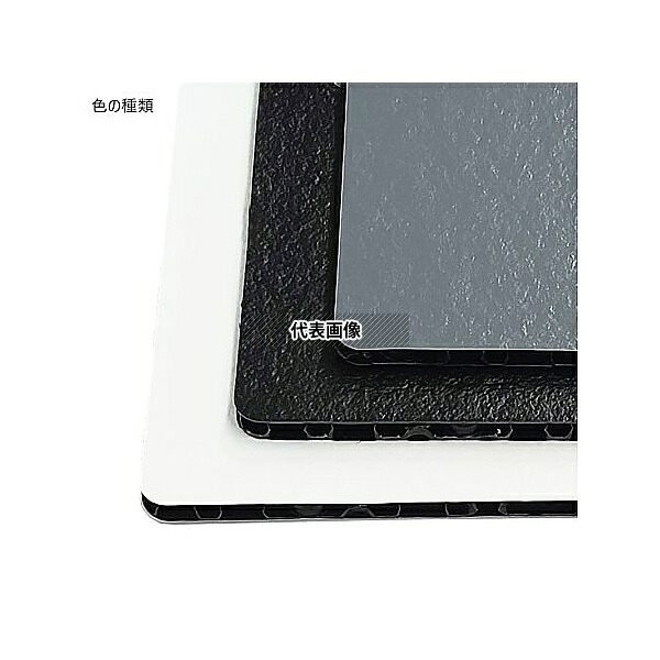 プライタ PR10/30-0406H プラパール三層品カット品 400×600×約10mm グレー 1セット(5枚入) [法人限定]