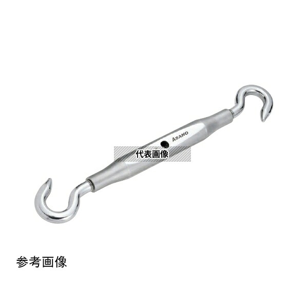 浅野金属工業 AK13424 パイプターンバックルA型ハッカー/25