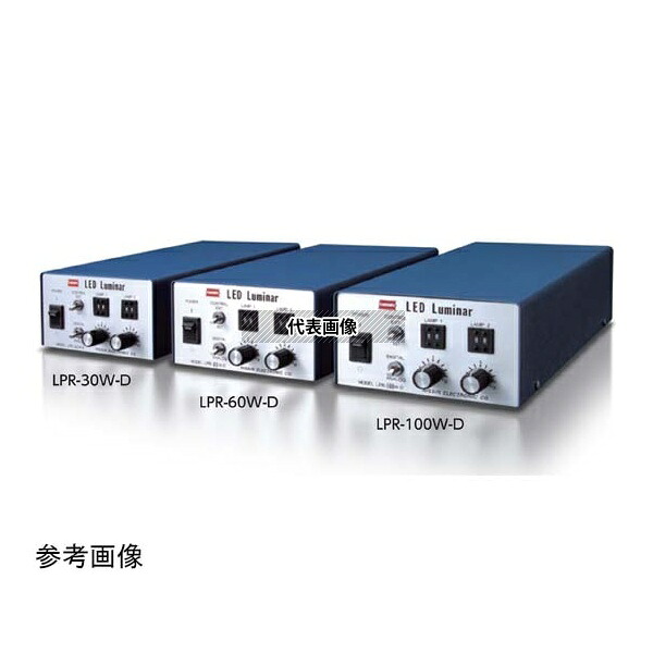日進電子工業 LPR-100W-D LED照明用電源 高周波連続点灯用電源 外部デジタル信号調光型 AC電源 2チャンネル 2回路独立制御 100W 12V照明