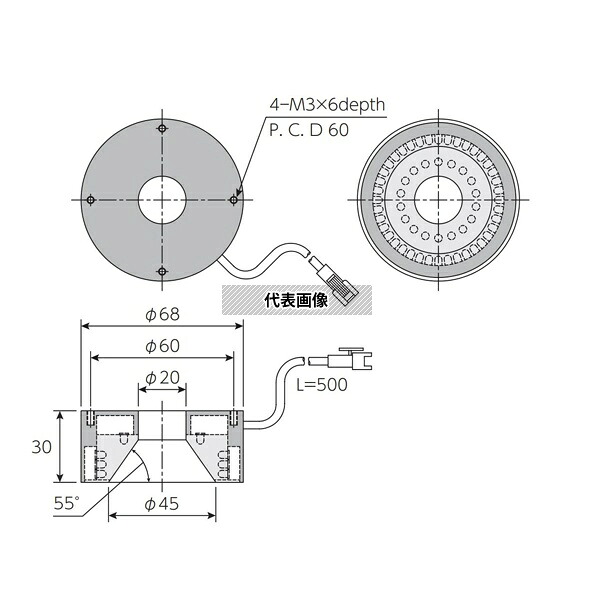 日進電子工業 IRFM-68R(20)-940 ドーム照明 無影ドーム型 拡散光 赤外 φ68mm 940nm