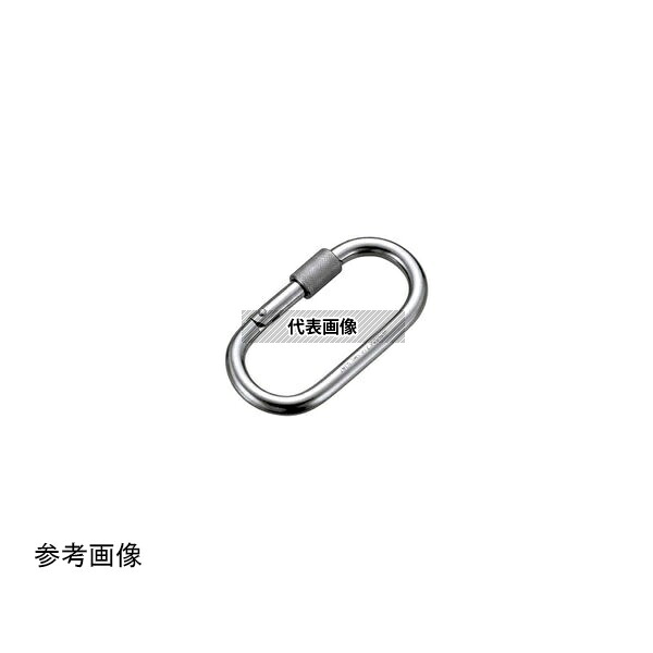 浅野金属工業 AK1261 カラビナO型(ステンレス)(ナット付)/サイズ・規格/10