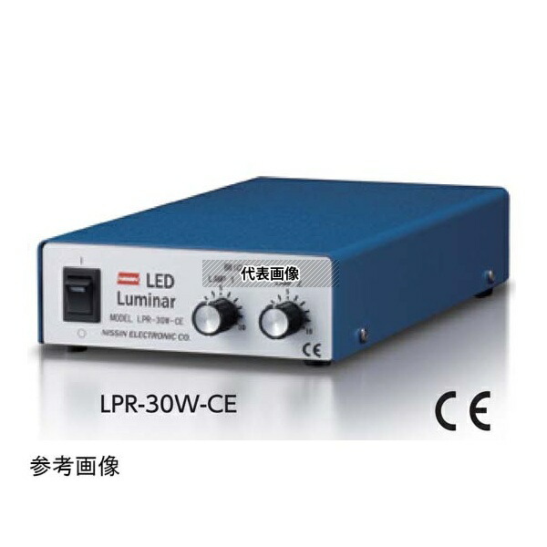 日進電子工業 LPR-30W-CE LED照明用電源 高周波連続点灯用電源 アナログボリューム調光型 AC電源 2チャンネル 2回路独立制御 30W 12V照明 AC100～230V