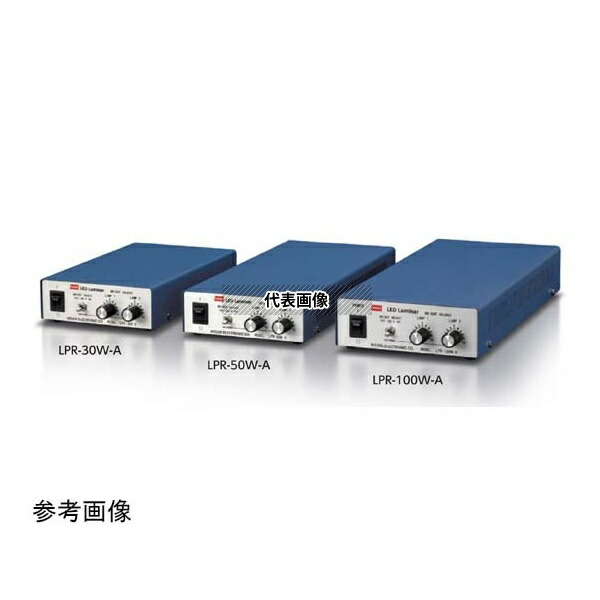 日進電子工業 LPR-50W-A LED照明用電源 高周波連続点灯用電源 外部アナログ電圧信号調光型 AC電源 2チャンネル式 2回路独立制御 50W 12V照明 125,950円