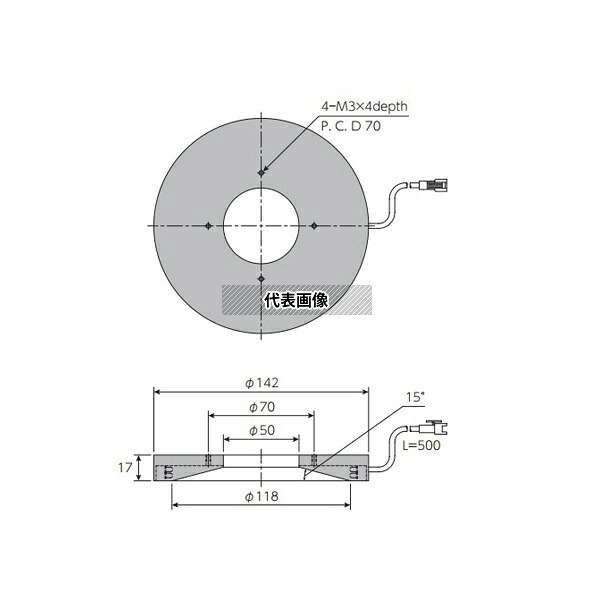 日進電子工業 GFR-150-2 リング照明 無影フラットリング型 拡散光 緑色 φ142mm