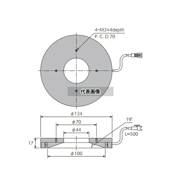 日進電子工業 IRFR-130-2-940 リング照明 無影フラットリング型 拡散光 赤外 φ124mm 940nm