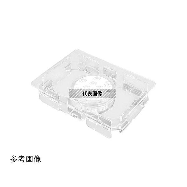 日本トラストテクノロジー LBRGB-AB08-SET フィギュアステージ ライトアップベース AB8タイプ LEDライト台座セット