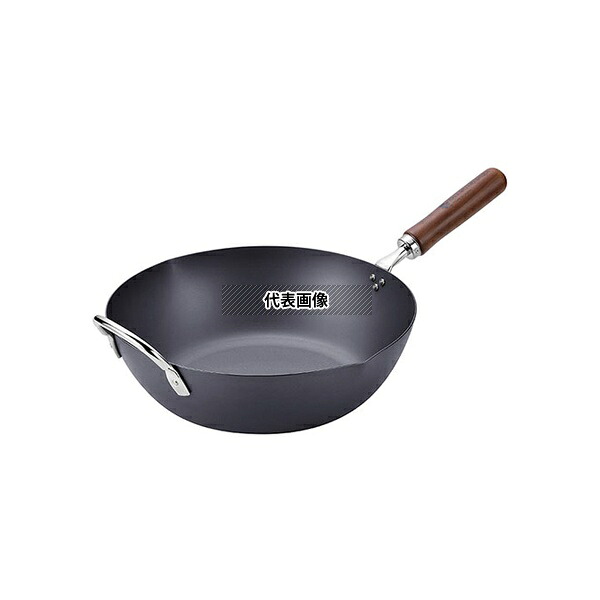 よこやま CTT-1200 燕熟の技 窒化加工いため鍋 30cm