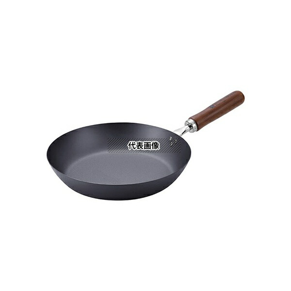 よこやま CTT-800 燕熟の技 フライパン 窒化加工 26cm