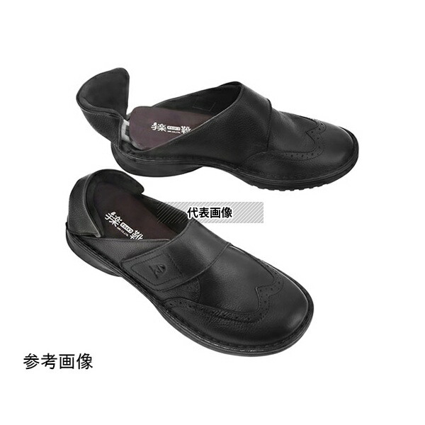 アイキ AIKI70182 手楽靴 23cm ブラック
