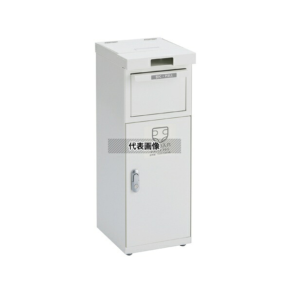 テラモト DS2392007 荷物台付おむつ回収ごみ箱 オフホワイト