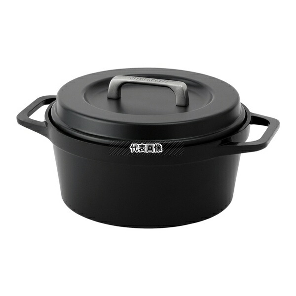 アイリスオーヤマ SMKSN-S20 無加水鍋 COTOCO 20cm チャコールグレー