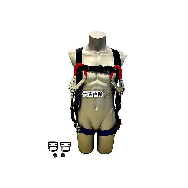 WIZ'A(アークランドサカモト) TH-508-OT-BKBL-M+2NV-21KS-BK-2R23 墜落制止用器具 フルハーネス型レヴォハーネス ブルー Mサイズ｜ファーストFACTORY