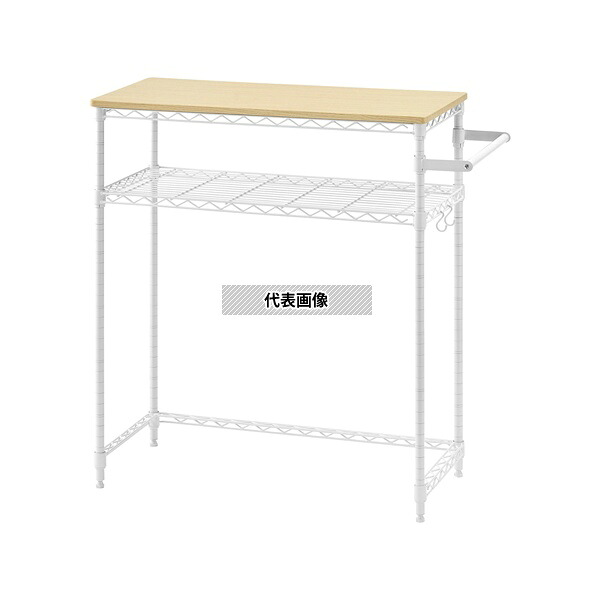 緑であること活動の領域