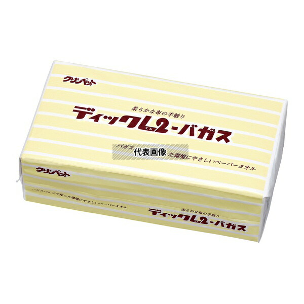 クリンペット OT5670300 圧縮ペーパータオルディックL2バガス(ケース販売) 200枚入×60袋入