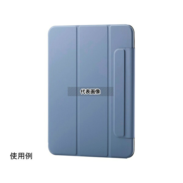 エレコム TB-A25RWVPF2BG iPad11インチ(A16)/10.9インチ(第10世代)用フラップケース 超薄型 マグネット装着 スリープ対応 ブルーグレー