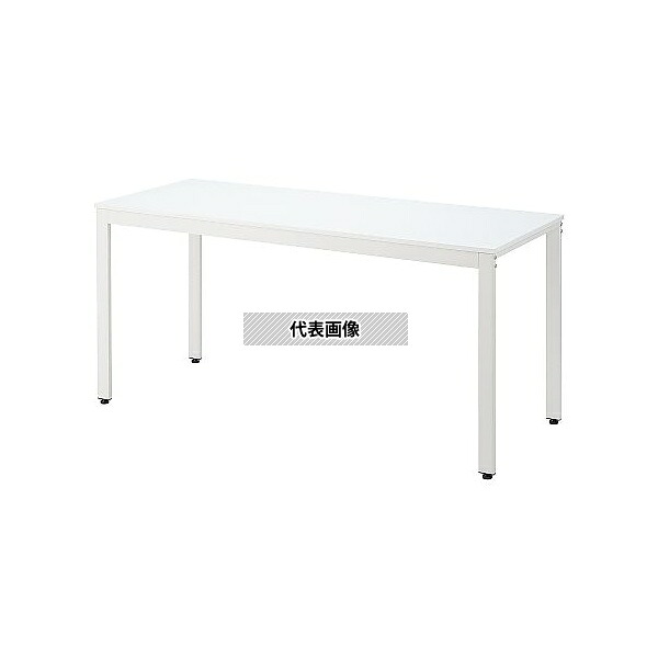 アズワン(ASONE) 61-830-77-2 ミーティングテーブル ホワイト 幅150cm×奥行60×高さ70cm
